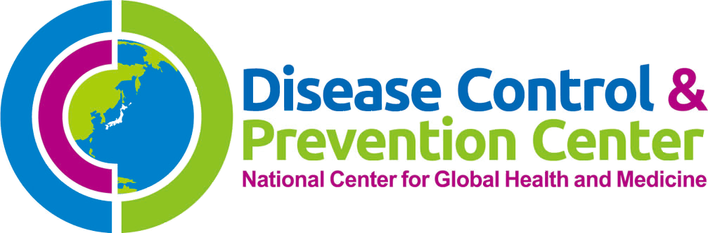 disease_control_and_prevention_center_dcc